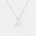 Custom Old English Necklace in Silver