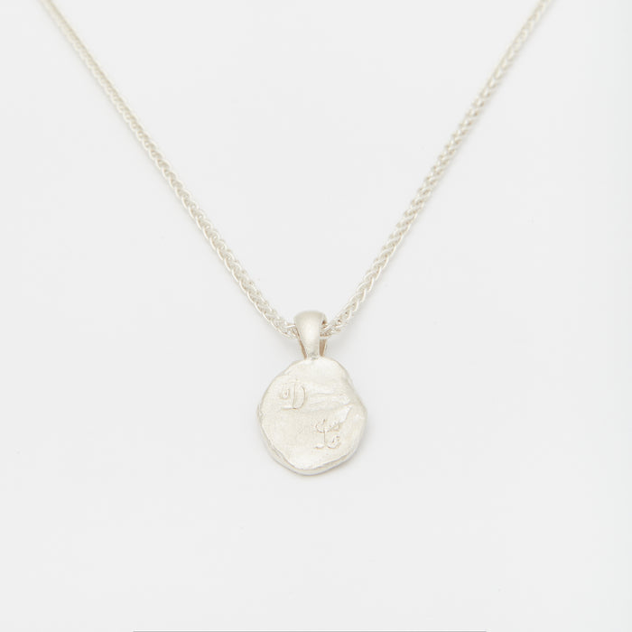 Gaïa Necklace in Silver